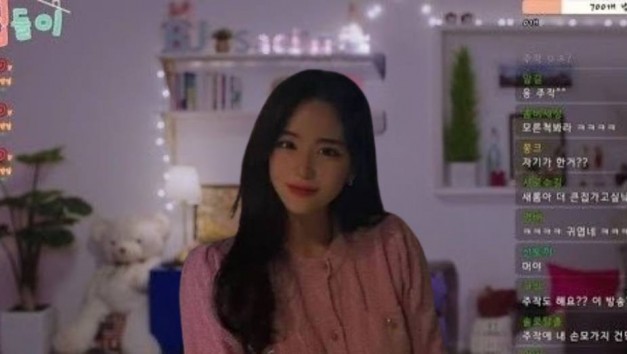 플렉스티비 | 배너